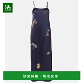 香港直邮ALÉMAIS Colantoni 女士 1h可退 Anouk Fontaine slip