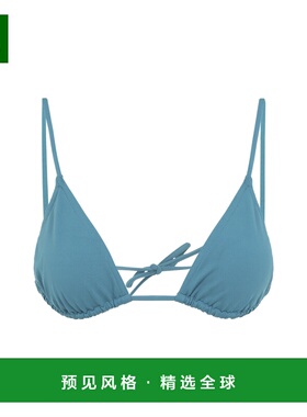 1h可退 香港直邮ERES 女士 Eres Mouna 比基尼上装 03140101571