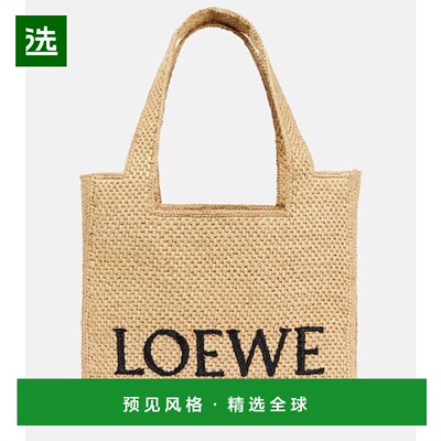 1h可退 香港直邮LOEWE 罗意威 女士 Paula's Ibiza 中号徽标拉菲