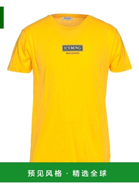 1h可退 香港直邮Iceberg 冰山 男士 T恤 yellow黄色 舒适时尚