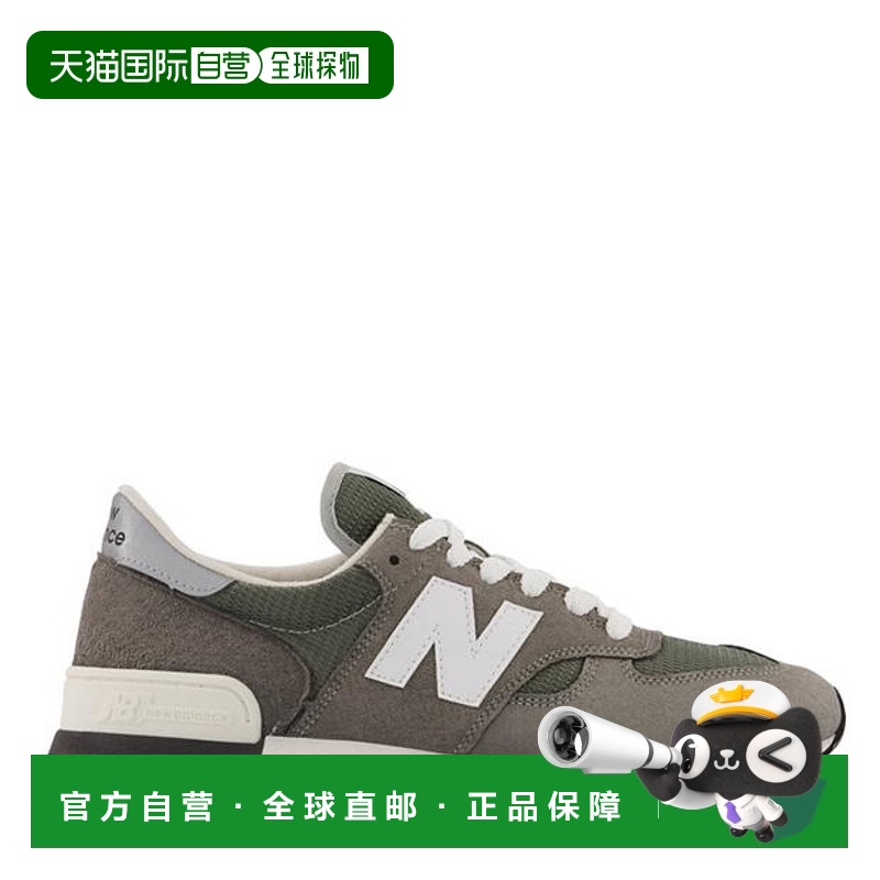 1h可退 香港直邮New Balance 新百伦 男士 Nbls 990v1 Sn23 运动
