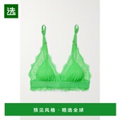 SUSTAINLove 1h可退 再生蕾丝软 女士 NET 香港直邮Love Stories