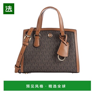 32R3G7CC0B252单肩包小号 徽标斜挎包 香港直邮Michael Kors