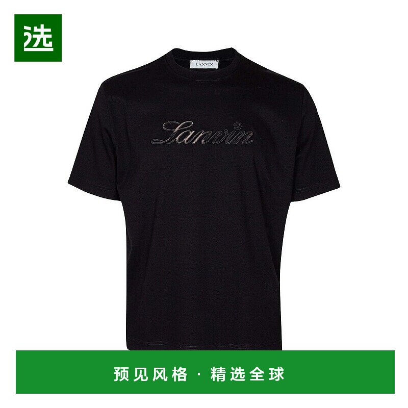 1h可退 欧洲直邮lanvin 男士 上装T恤