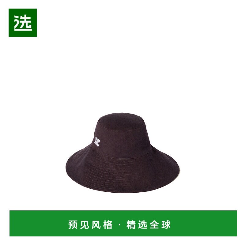 香港直邮Miu Miu 徽标帽子 5HC2202CR1