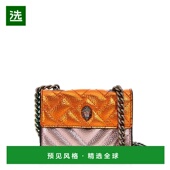 美国直邮 kurt geiger 1h可退 女士 单肩包