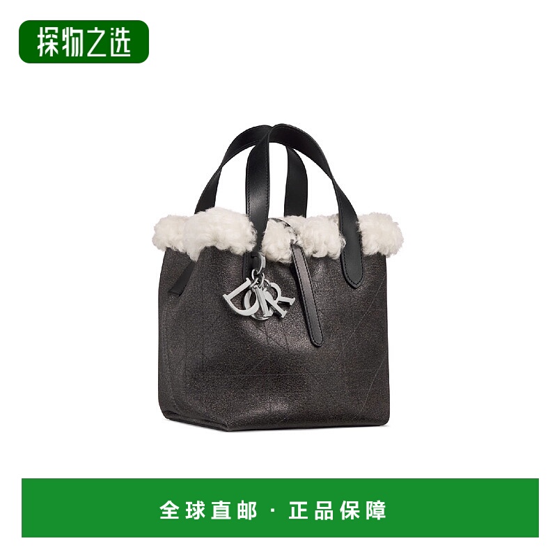 1h可退 欧洲直邮DIOR 迪奥 25秋冬 M2835VMUB_M911 女士 手提包 D