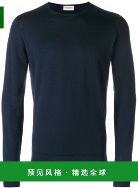 香港直邮JOHN SMEDLEY 男士针织毛衣 LUNDYMIDNIGHT CO 蓝色