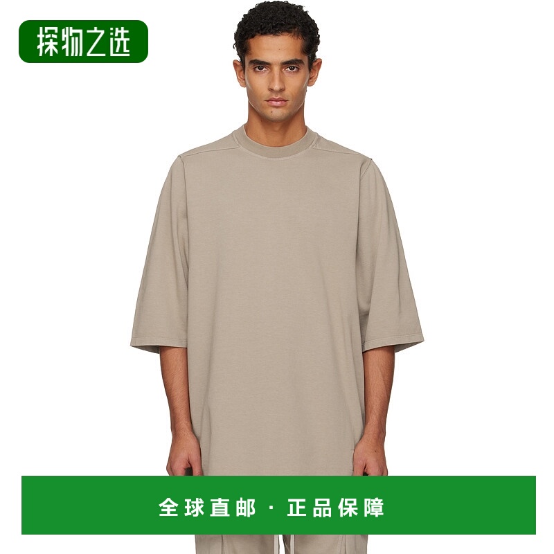 香港直邮rick owens 瑞克·欧文斯 DRKSHDW 男士 灰褐色 Concordi