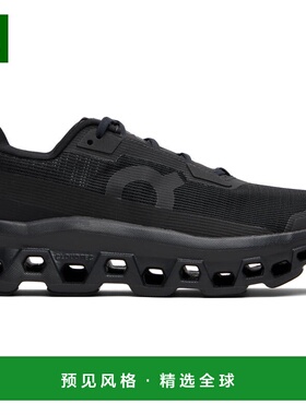 1h可退 香港直邮On 男士 黑色 Cloudmonster Void 运动鞋 3MF1067