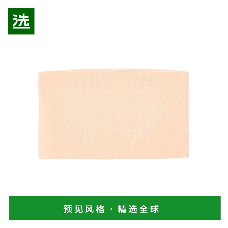 1h可退 香港直邮Fabiana Filippi 女士 上衣 pink粉色 舒适时尚,女装/女士精品,T恤,淘宝优惠券,粉丝福利购,淘宝优惠卷