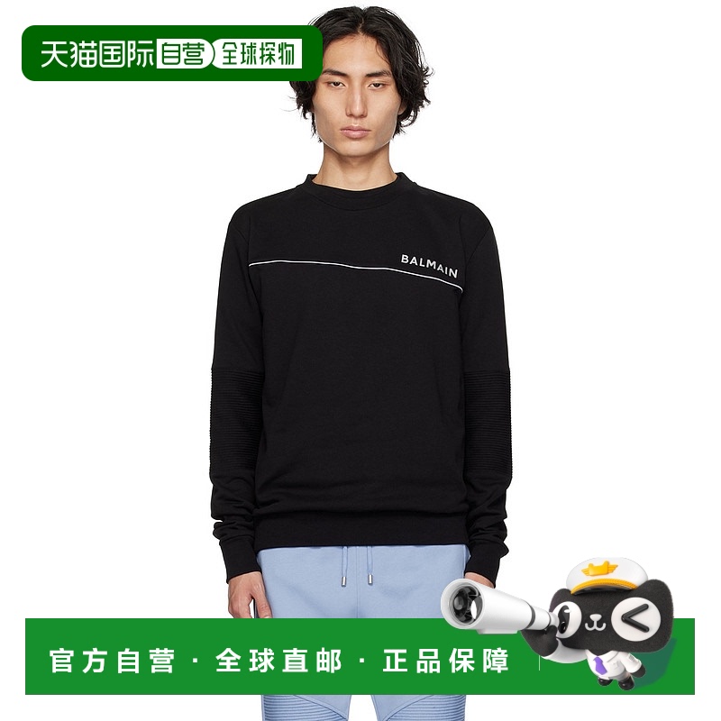 1h可退 香港直邮Balmain 巴尔曼 男士 黑色反光套头衫 AH0JQ040BC