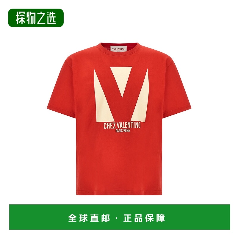 1h可退 香港直邮Valentino 华伦天奴 男士 Garavani 'Chez... 服