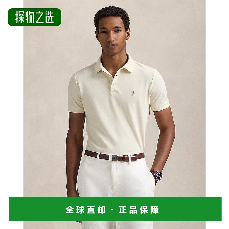 欧洲直邮RALPH LAUREN拉夫劳伦 Polo定制修身弹力珠地网眼Pol