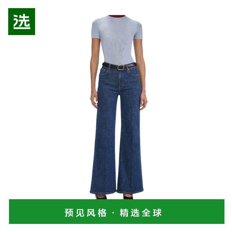 香港直邮SELF-PORTRAIT 女士牛仔裤 AW25823PBL AW2025 蓝色,女装/女士精品,牛仔裤,淘宝优惠券,粉丝福利购,淘宝优惠卷