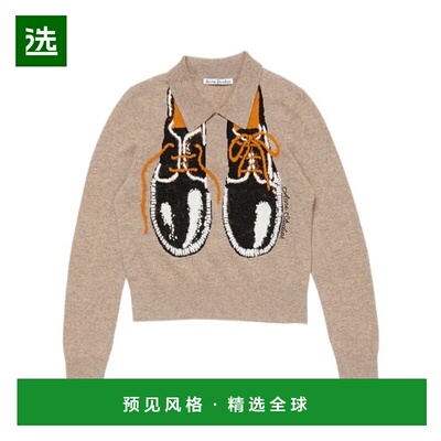 香港直邮Acne Studios 羊毛针织Polo衫男装 B60372
