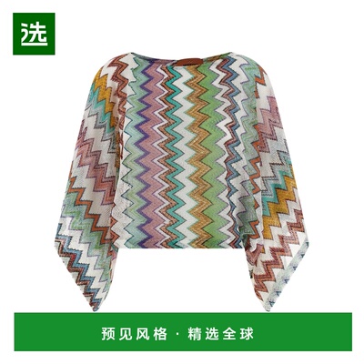 香港直邮MISSONI 女士夹克 MS26SK06BR014KSM9X5 SS2026 花色