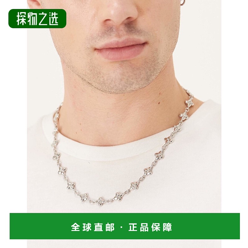香港直邮ASOS 男士 puff 设计十字架链环项链(银色)