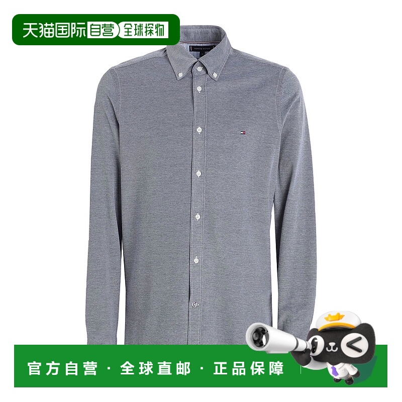 1h可退 香港直邮Tommy Hilfiger 汤米·希尔费格 男士 纯色衬衫