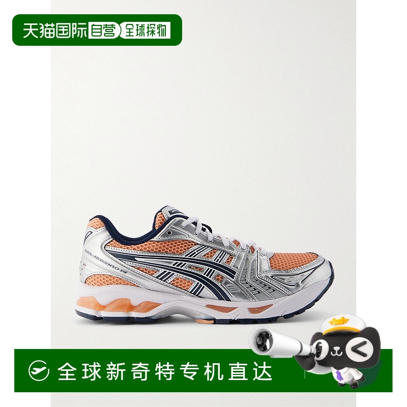 1h可退 香港直邮Asics 亚瑟士 男士 GEL-KAYANO® 14 橡胶边网纱运