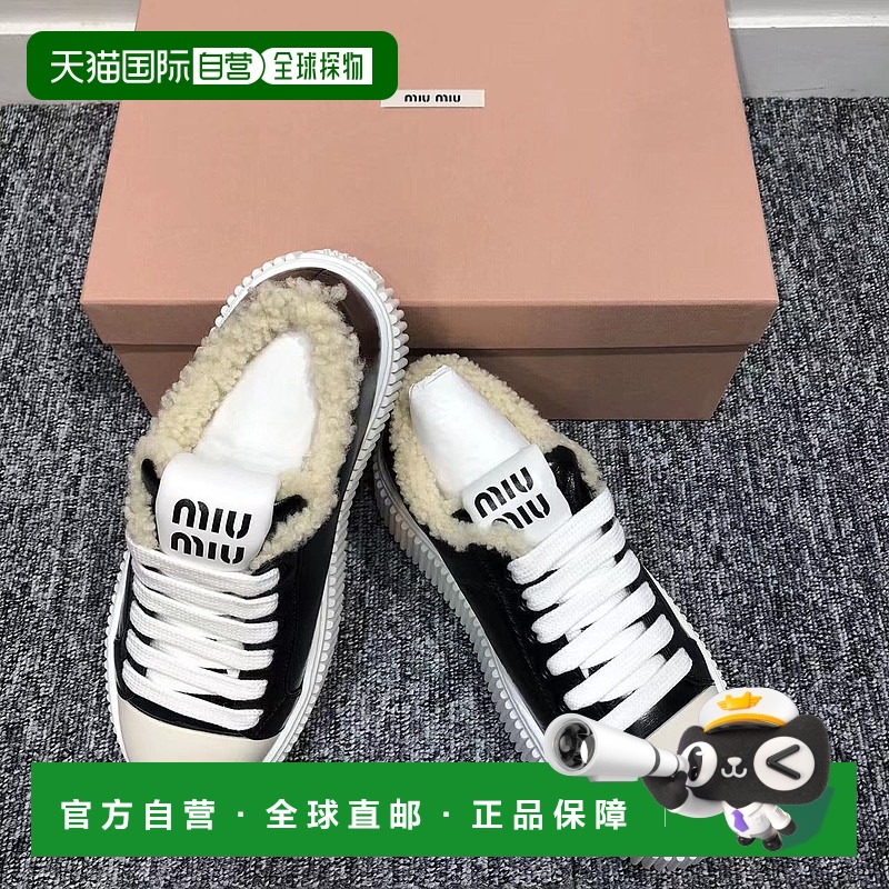 香港直邮Miu Miu 系带低帮运动鞋 5E986D3AHT