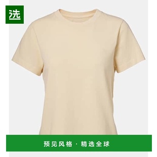 香港直邮KHAITE beige米色 女士 棉质T恤 舒适时 Emmylou 1h可退