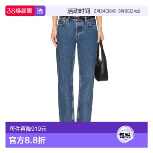 1h可退 香港直邮redone 女士 Originals 标准版牛仔裤 14103WSTAN