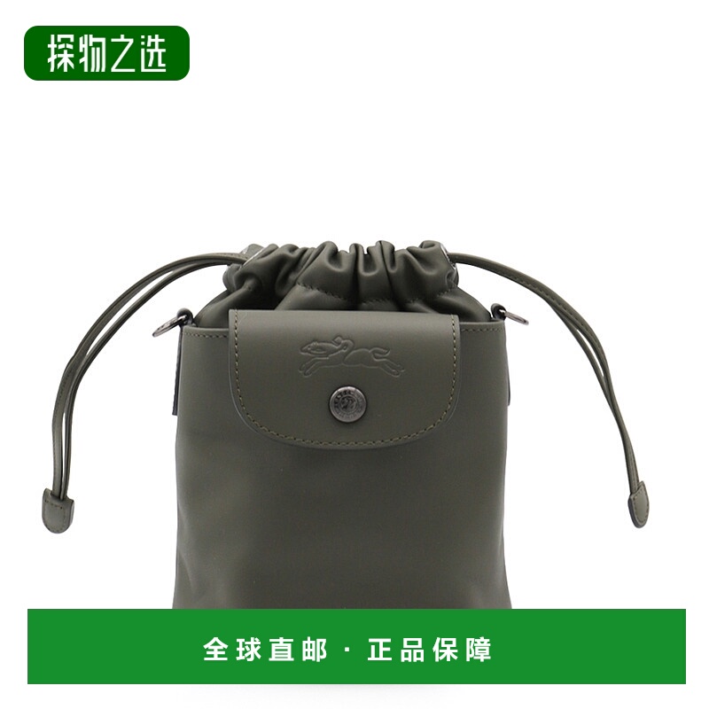 香港直邮LONGCHAMP 珑骧 女士 Le Pliage Xtra 水桶包 10317987