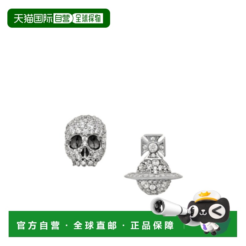 香港直邮Vivienne Westwood Circe 耳钉 6201037N02