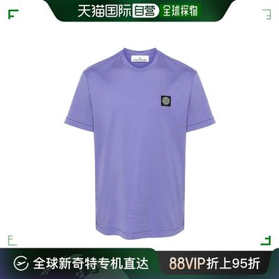 香港直邮Stone Island 短袖T恤 801524113