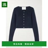 真丝羊绒混纺针织开衫 1h可退 Naples 短款 香港直邮Arch4 女士