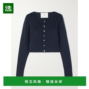 1h可退 香港直邮Arch4 女士 Naples 短款真丝羊绒混纺针织开衫 KN