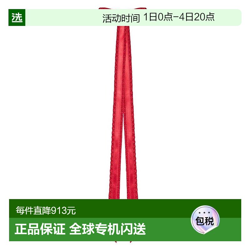1h可退 【美国直邮】jennifer behr  发梳头饰发夹发饰蝴蝶结丝带