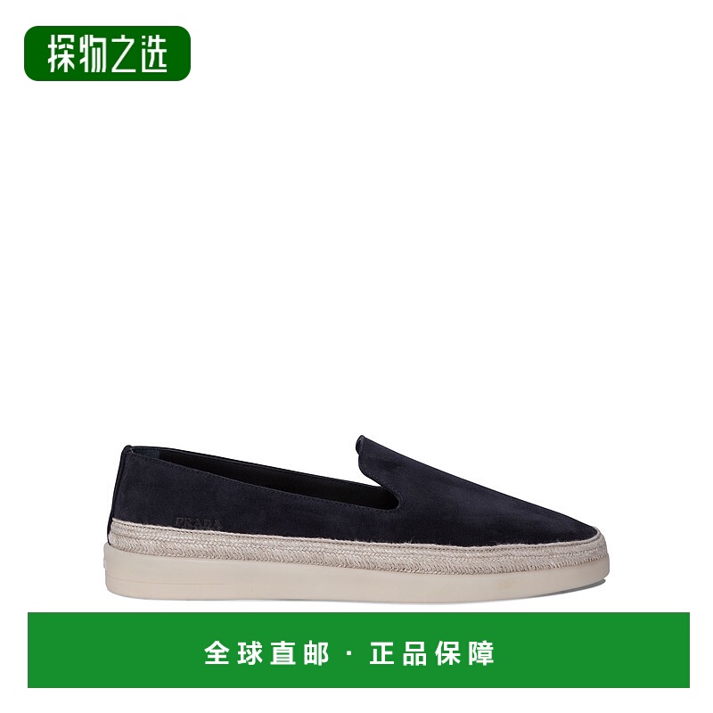 1h可退 香港直邮Prada 普拉达 男士 Loafers 便鞋 2DG157054新款