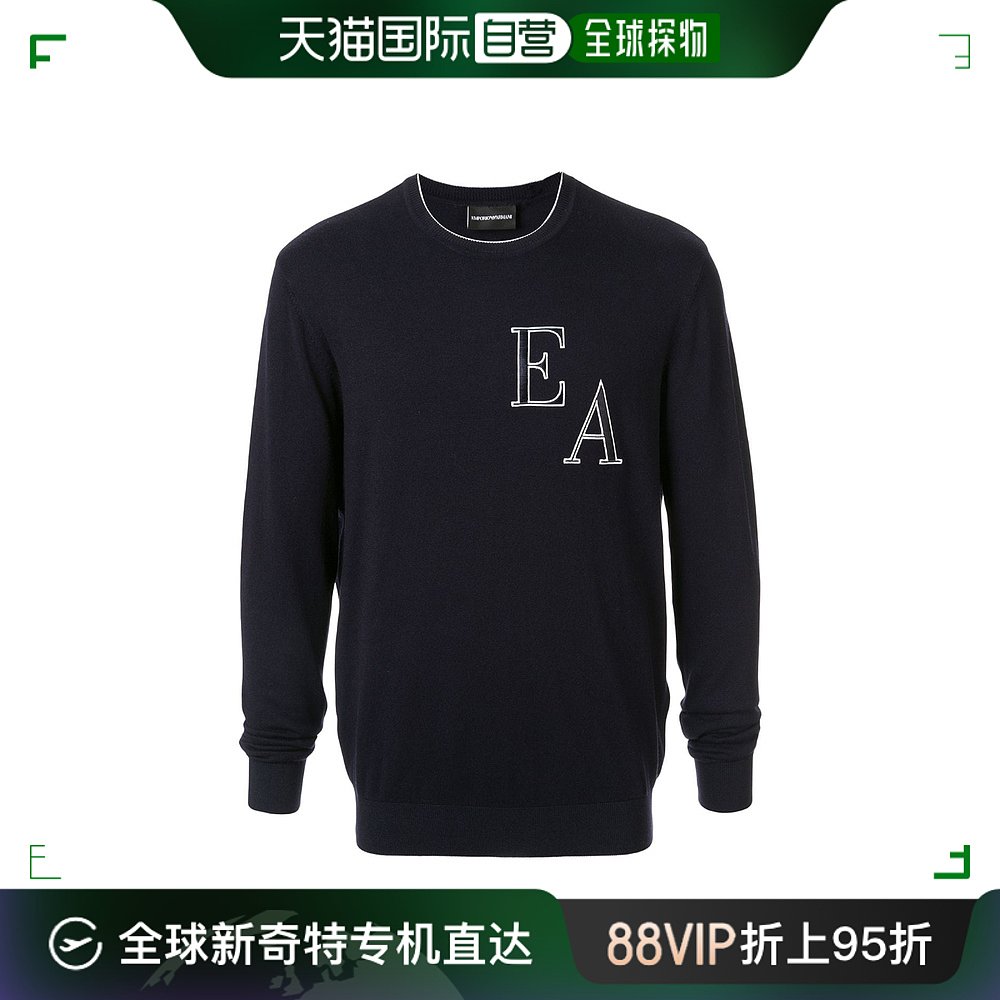 香港直邮Emporio Armani徽标套衫 6G1MYQ1MYUZ阿玛尼针织针织衫