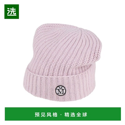 1h可退 香港直邮Maison Michel 米歇尔时装屋 女士 帽子