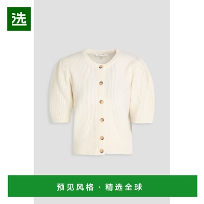 1h可退 香港直邮Frame Denim 女士 罗纹羊毛混纺针织开衫 WP25KSW