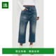 香港直邮R13 女士 精细剪裁垂坠牛仔裤 1h可退 舒适时尚
