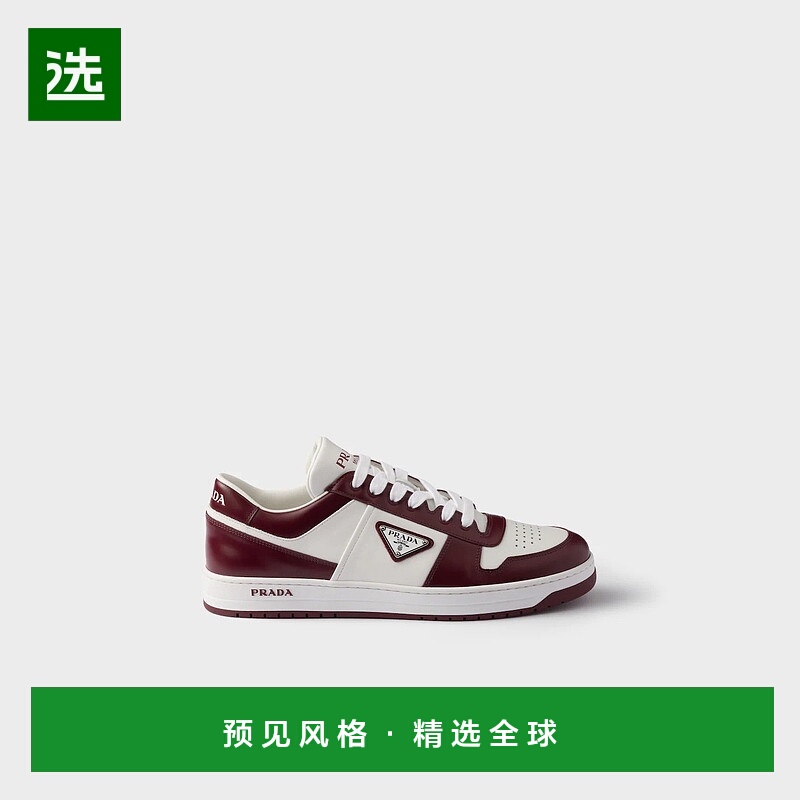 1h可退 欧洲直邮PRADA 普拉达 25秋冬 2EE364_3LKG_F0VA5_F_D003