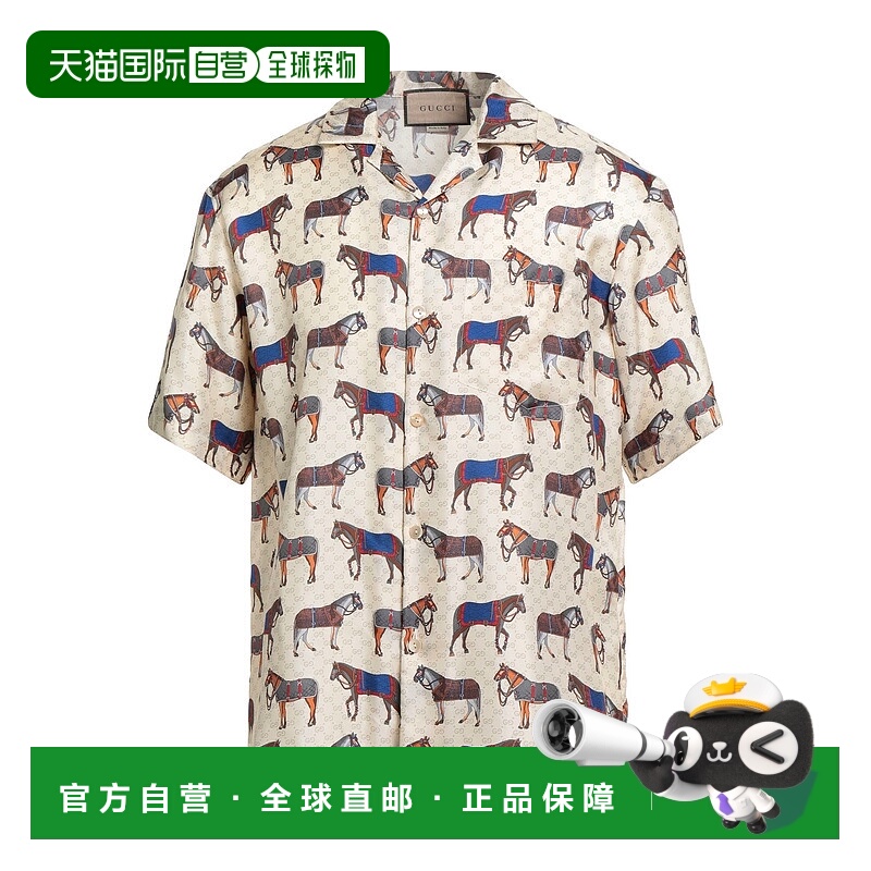 1h可退 香港直邮Gucci 古驰 男士 花纹衬衫 beige米色 舒适时尚