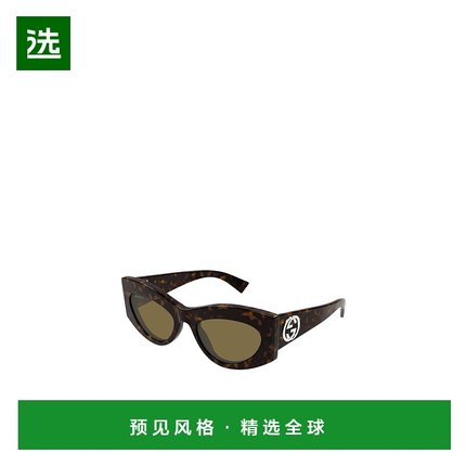 香港直邮Gucci 全框太阳镜 GG1843S古驰