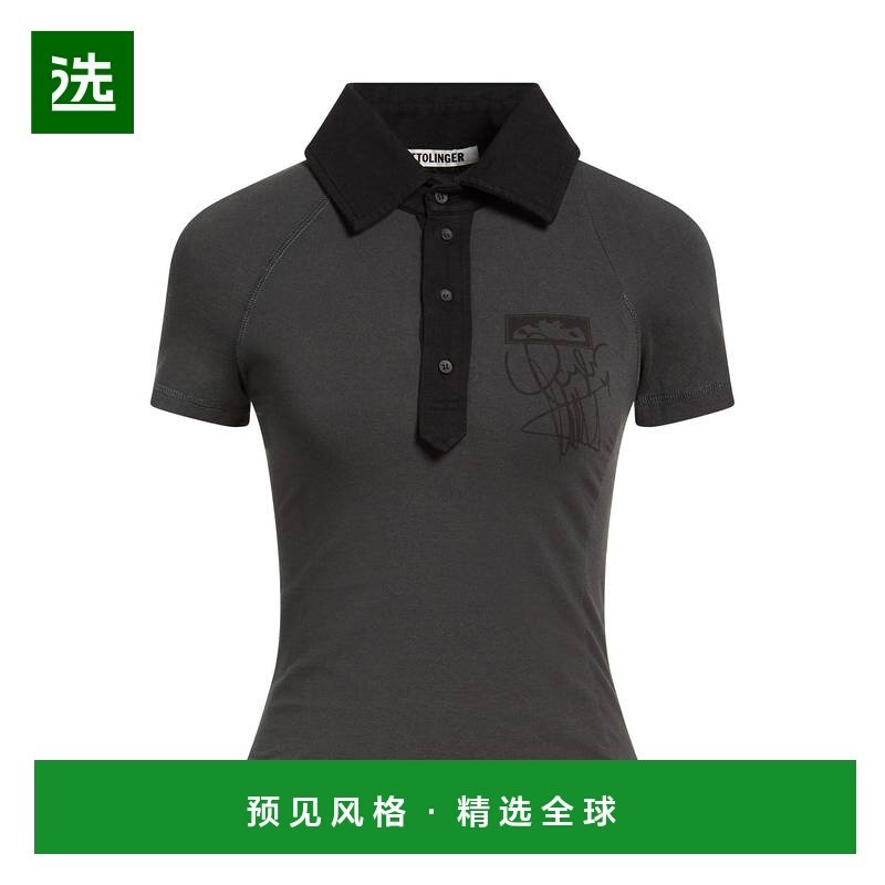 1h可退 香港直邮Ottolinger 女士 Polo衫 black黑色 舒适时尚,女装/女士精品,POLO衫,淘宝优惠券,粉丝福利购,淘宝优惠卷