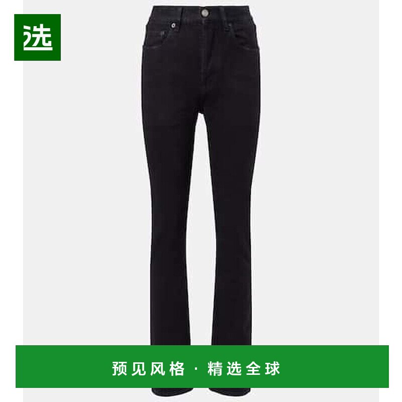 1h可退 香港直邮Saint Laurent 圣罗兰 女士 90s 高腰喇叭牛仔裤