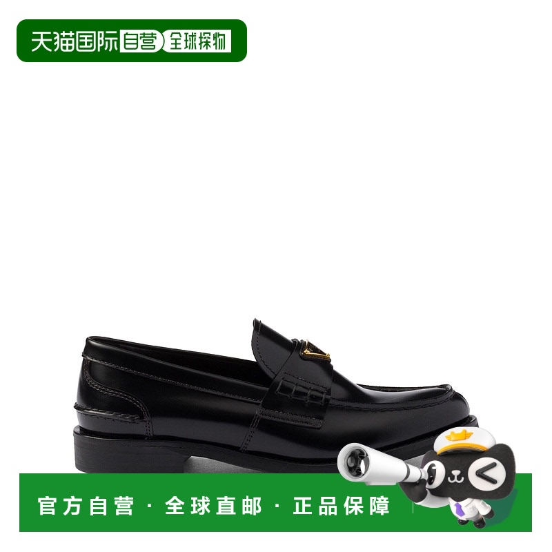 1h可退 欧洲直邮prada 女士 乐福鞋普拉达正品时尚百搭通勤休闲舒