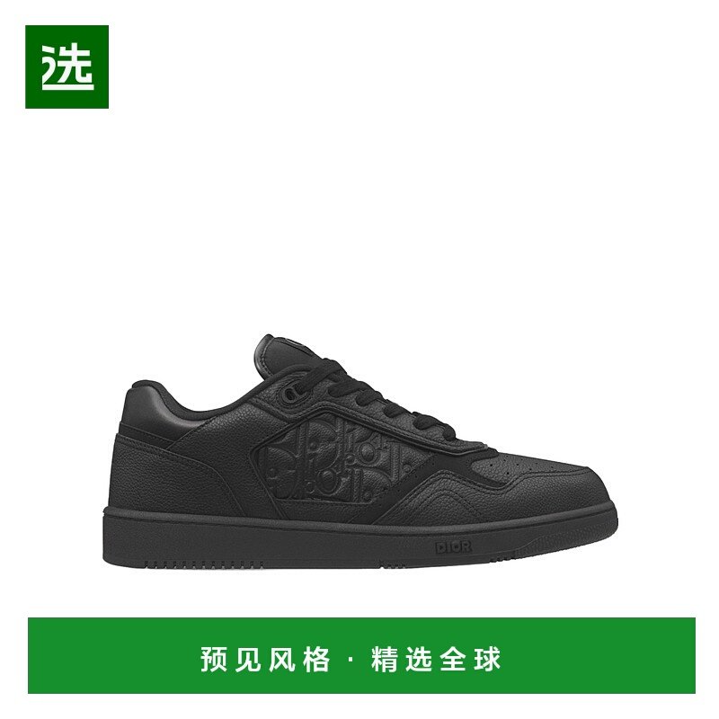香港直邮Dior B27 低帮运动鞋 DIOBGA79