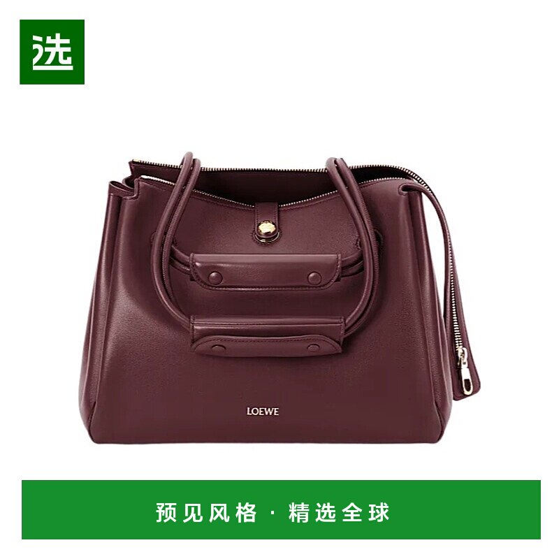 香港直邮Loewe 字母单肩包 手提包托特包公文包罗意威AANBAB1X01