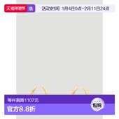 香港直邮Tom Wood 女士 1h可退 冰点小号耳环 E39HSNA01S9259K