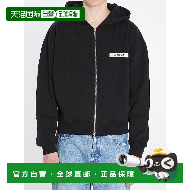 1h可退 香港直邮Jacquemus 男士 Gros 粒纹连帽衫 HOM00257AJ0012