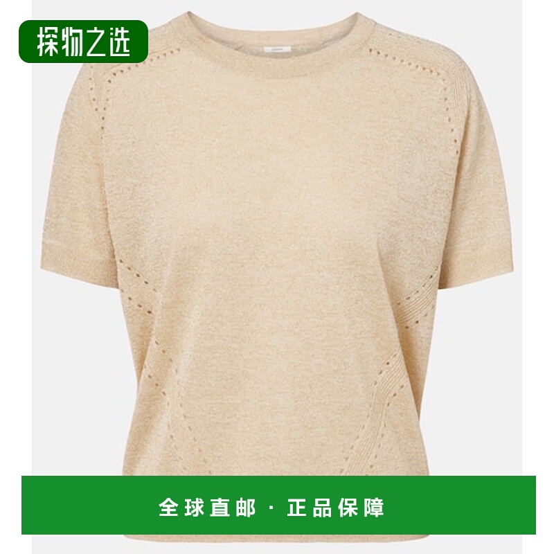 香港直邮JOSEPH 约瑟夫 女士 Lille 针织金银锦缎上衣