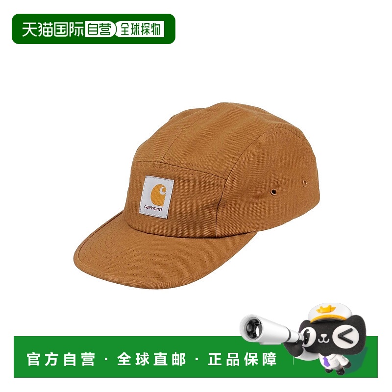 1h可退 香港直邮Carhartt 卡哈特 男士 帽子 brown棕色 舒适时尚